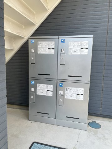 ハイツオウルのその他共用部分