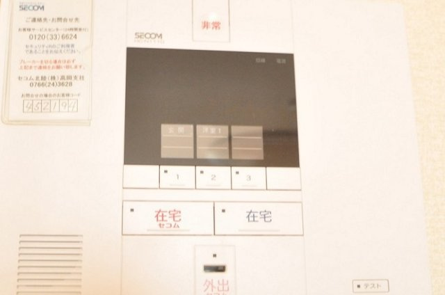 レオパレスアスカのその他