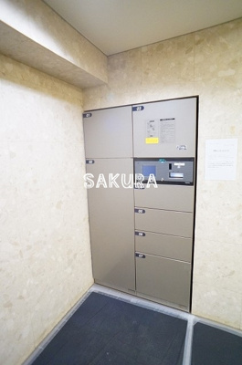 【その他共用部分】 | ナイスアーバンプラザ横濱ウエスト | 外出の多い方でも安心の宅配ボックス付き♪