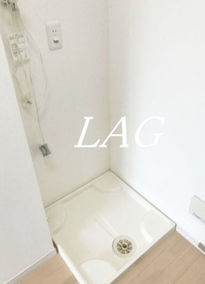 【設備】 | キャプテン幕張 | 室内洗濯機置き場です。