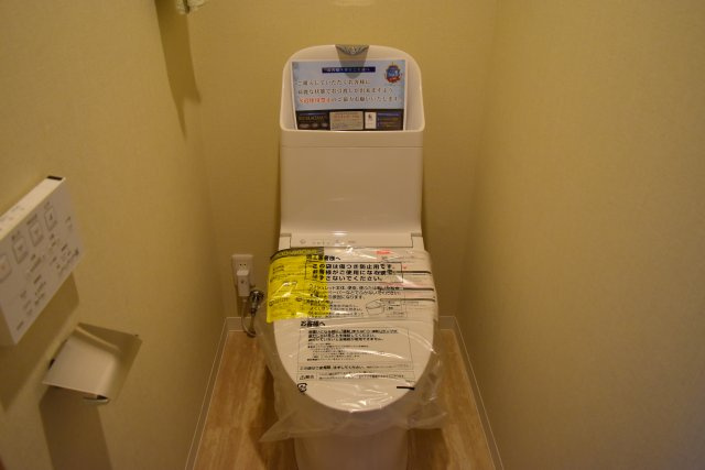 東村山市久米川町４丁目の中古マンションのトイレ