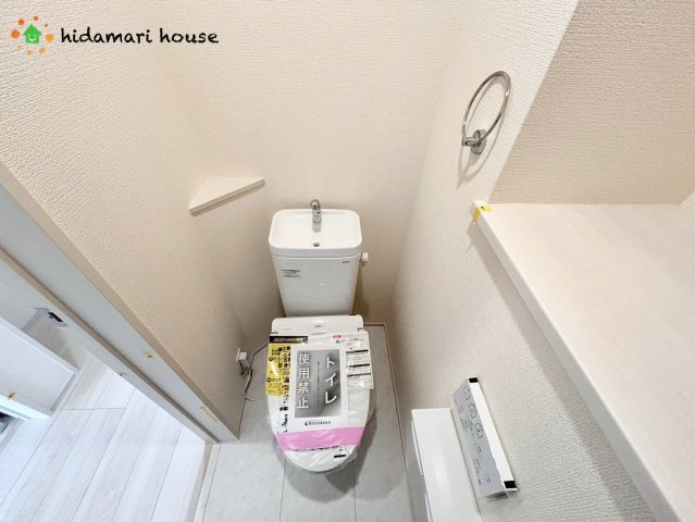 上尾市弁財1丁目　新築戸建　ブルーミング01のトイレ