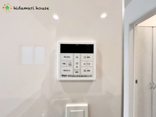 上尾市弁財1丁目　新築戸建　ブルーミング01の発電・温水設備