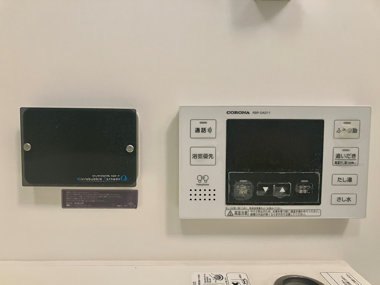 レーベン新川崎デュアリズムの設備