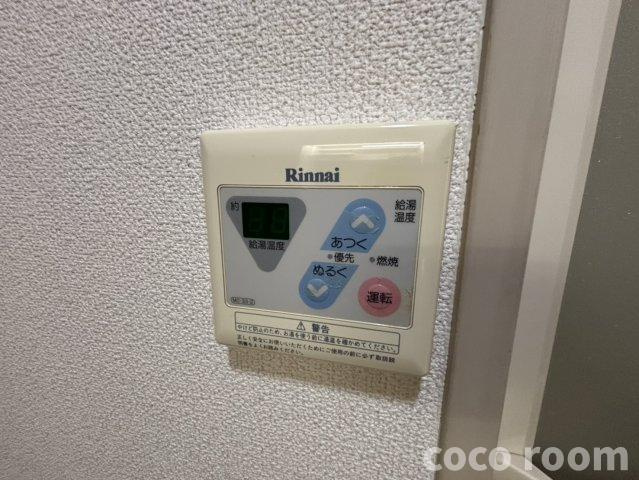 グローリー尚徳の設備