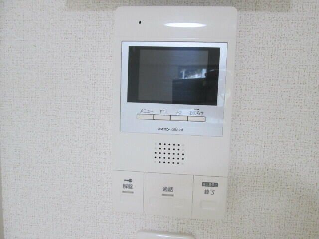 ドルチェの設備