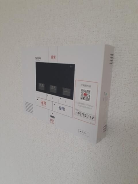 ヒルサイドハウスⅢのセキュリティ