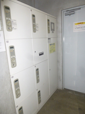 【その他共用部分】 | 菱和パレス音羽弐番館