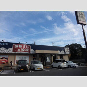 フレシールKの周辺