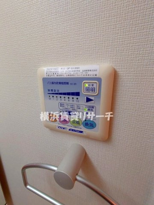 【設備】 | フェニックス新横濱クアトロ