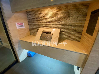 【セキュリティ】 | フェニックス新横濱クアトロ