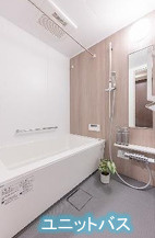 ライオンズマンション川越駅東の浴室