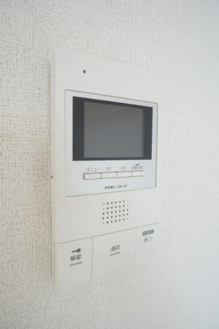 パーシモンのセキュリティ