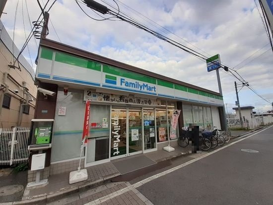 パーシモンの周辺|ファミリーマート 新所沢駅西口まで450m