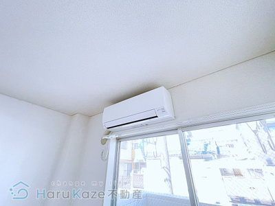 【設備】 | グリーンコーポ松園【名古屋市賃貸・2沿線利用可】