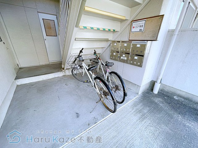 【その他共用部分】 | グリーンコーポ松園【名古屋市賃貸・2沿線利用可】