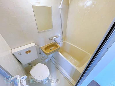 【浴室】 | グリーンコーポ松園【名古屋市賃貸・2沿線利用可】