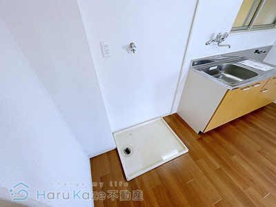 【設備】 | グリーンコーポ松園【名古屋市賃貸・2沿線利用可】