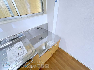 【キッチン】 | グリーンコーポ松園【名古屋市賃貸・2沿線利用可】