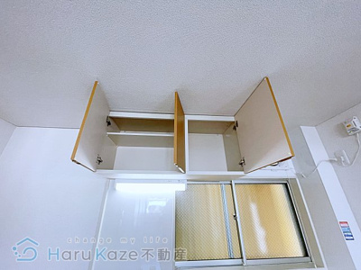 【収納】 | グリーンコーポ松園【名古屋市賃貸・2沿線利用可】