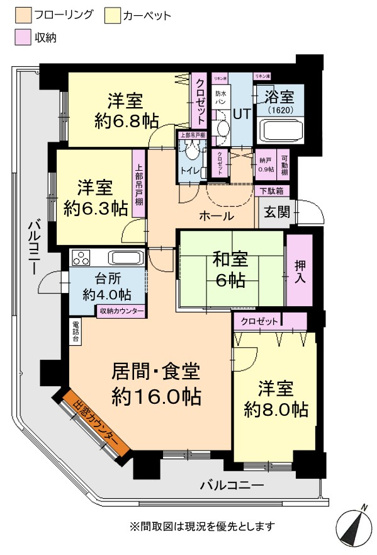 【間取り】 | ロイヤルコート大谷地ステーション