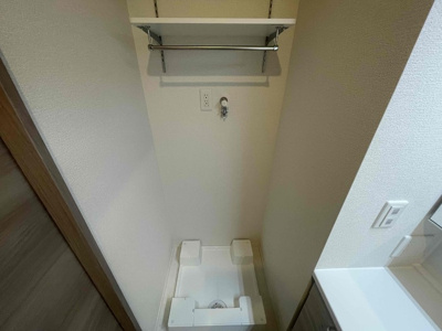 【その他】 | アコルデ緑地