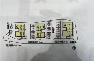  | メリーファンテン