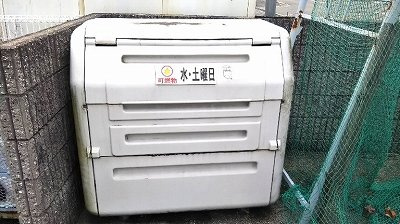 レオパレスＫＵＷＡＤＡのその他|ダストボックス