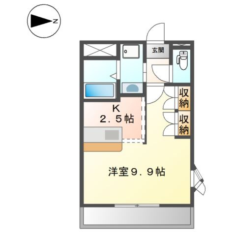 パピルス黒川