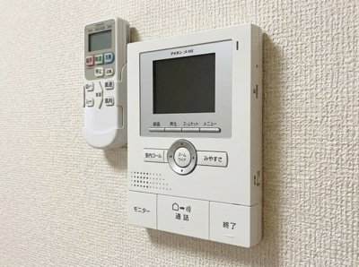 【セキュリティ】 | ユーハイムねぎし | イメージ写真となっております。