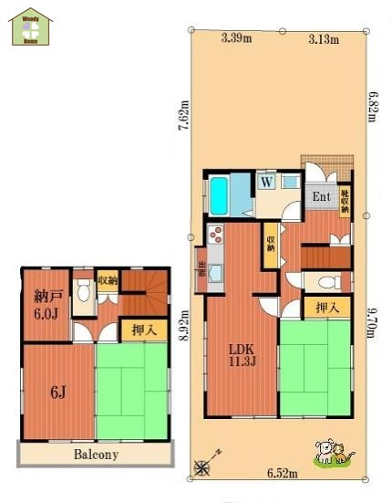 春日部市粕壁　中古一戸建て