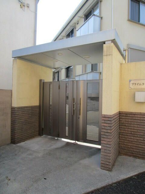 プライムコートⅠのエントランス