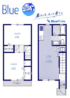 【間取り】 | 小塚テラス第５