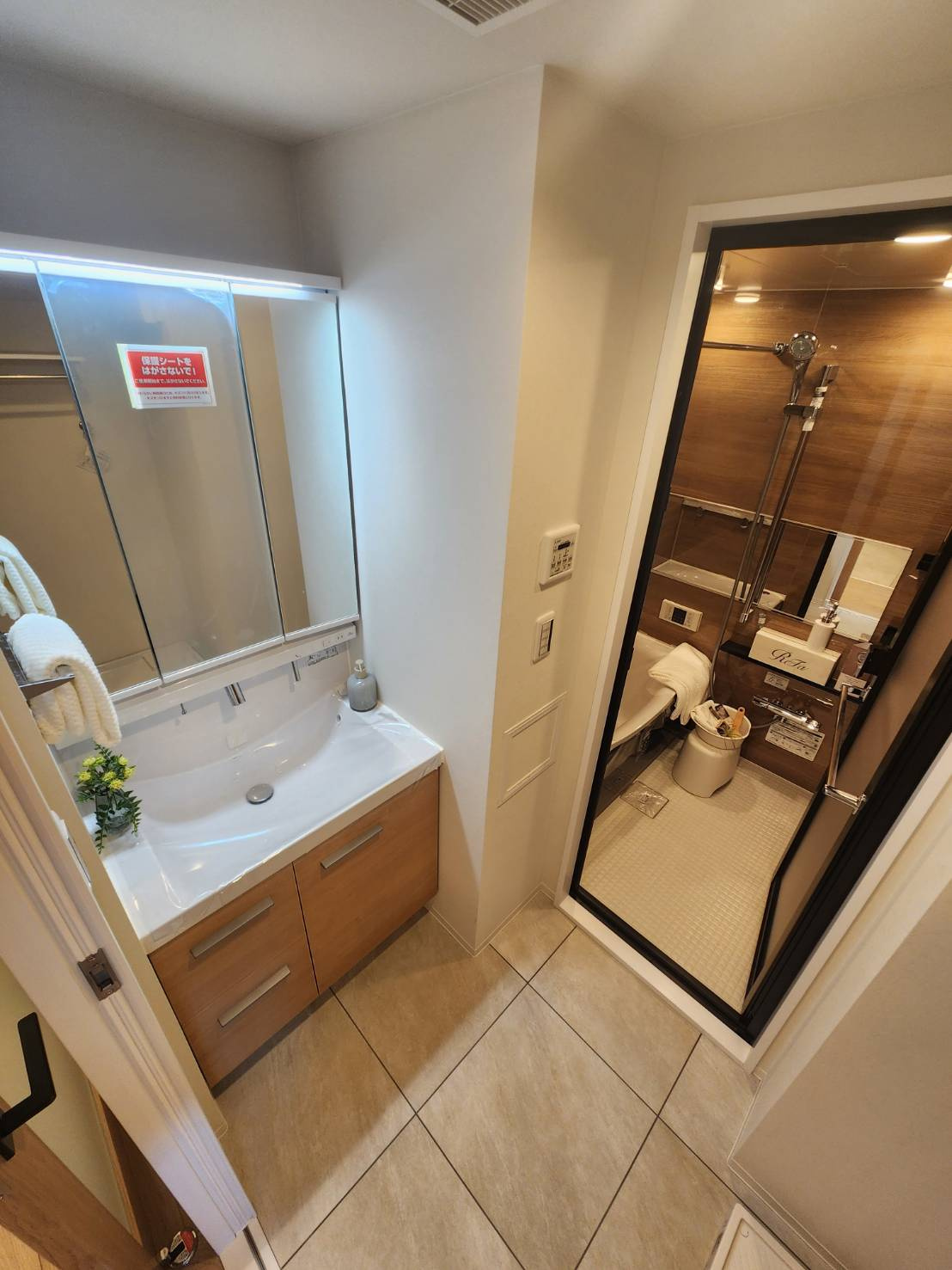 ベルヴィル大宮Ａ棟の洗面所