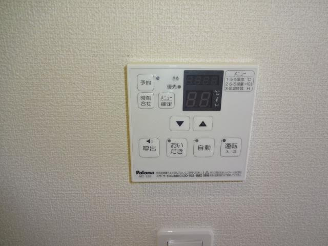 シャトー　ドゥ　ウエストのその他|給湯器リモコン