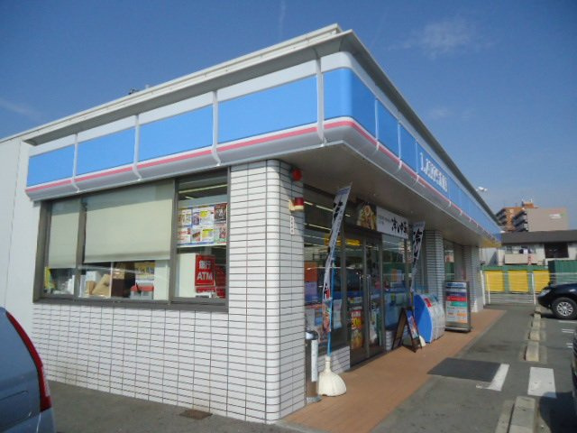 プランドールメゾンの周辺|ローソン姫路西今宿店まで870ｍ