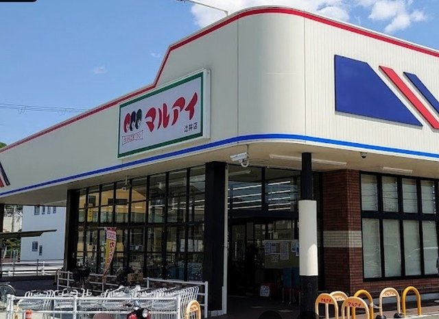 ヴィエルジュ大道の周辺|マルアイまで1900m