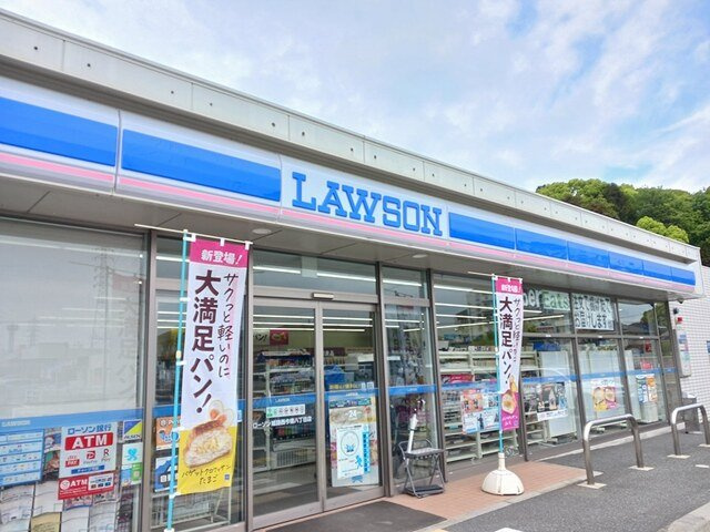 オリーブⅠの周辺|ローソンまで520m