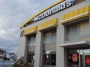 オリーブⅠの周辺|マクドナルドまで1000m