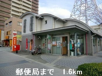 ローズミードＳ　Ⅰの周辺|郵便局まで1600m