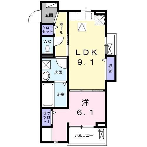 Ｄｏｍａｎｉ（ドマーニ）