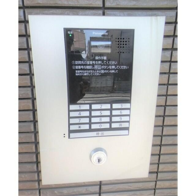 ニューサンハイムのセキュリティ