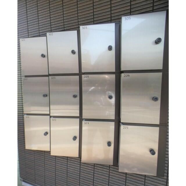 ニューサンハイムのその他共用部分