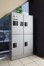 【設備】 | パークサイド東陽