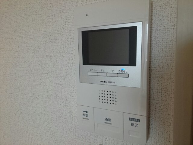 コオリナのセキュリティ