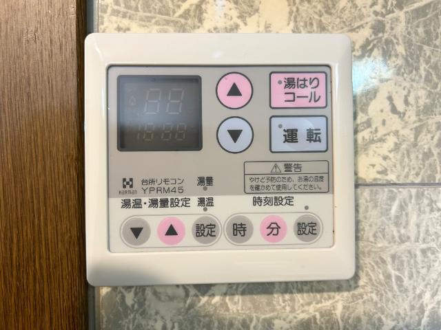 パーソナル飯田１２の設備|室内設備