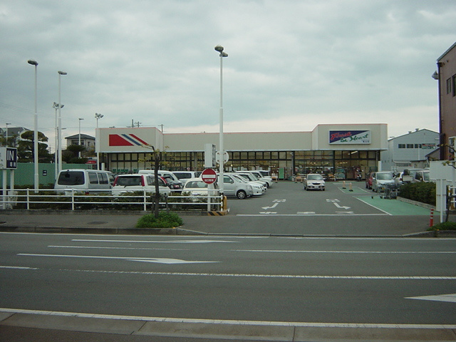 パーソナル飯田１２の周辺|スーパーマルアイまで400ｍ