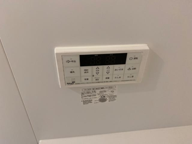 ミモザの設備|室内設備