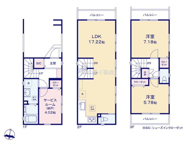 《仲介手数料無料》南区鹿手袋１丁目2-21新築一戸建てミラスモの間取り