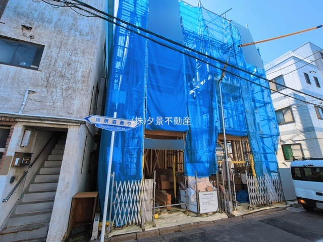 《仲介手数料無料》南区鹿手袋１丁目2-21新築一戸建てミラスモ